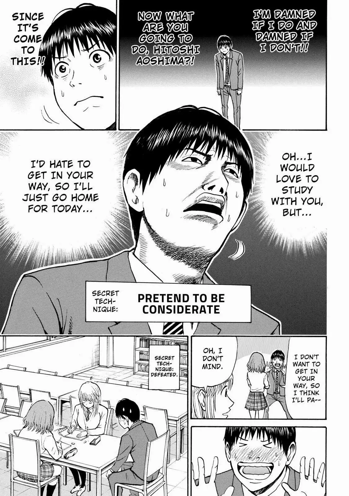 Wagatsuma-san wa Ore no Yome Chapter 49 4